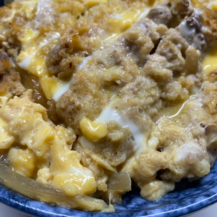 簡単！やわらかジューシーカツ丼